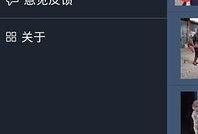 yy6080伦理新视觉影院在线观看,探索影视伦理新境界