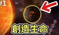 小茶游戏爆料视频,神秘新内容抢先看，带你领略奇幻冒险之旅