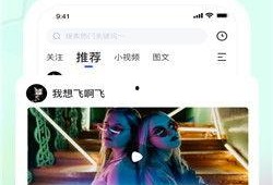 小黑爆料搞笑段子视频下载,搞笑段子视频下载，笑料横飞，欢乐无限！