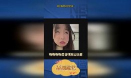 泥巴巴爆料视频完整版,完整版内容深度解析