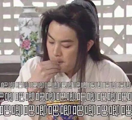 娱乐圈直播吃瓜小说